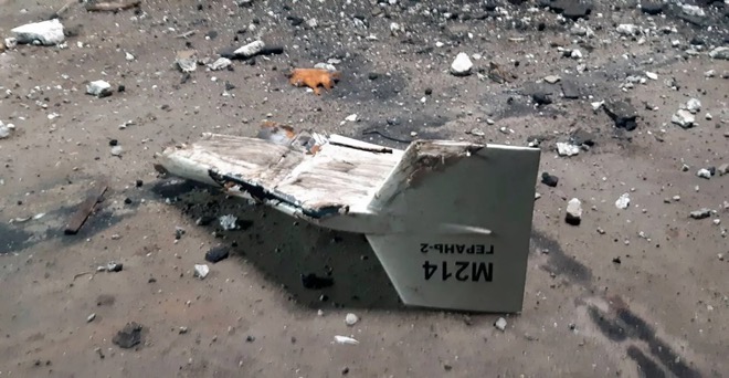 Mảnh vỡ do quân đội Ukraine cung cấp, được cho là của UAV Shahed-136.