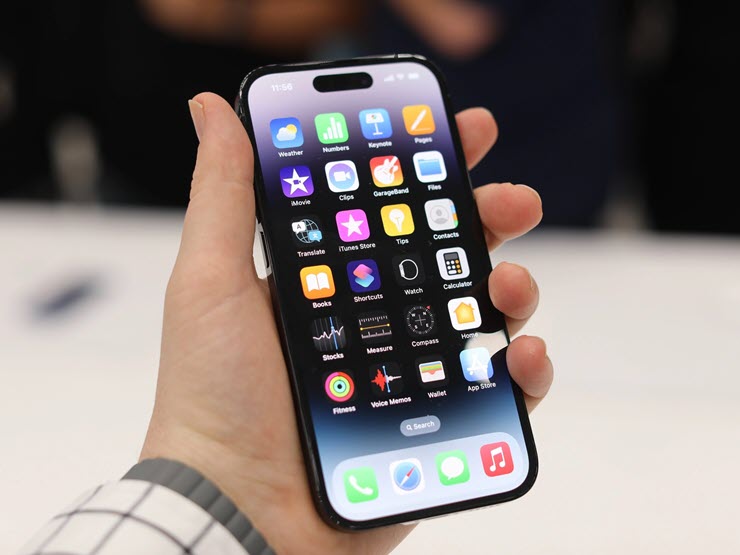 Lỗi khó chịu nhất trên iOS 16 sắp được khắc phục