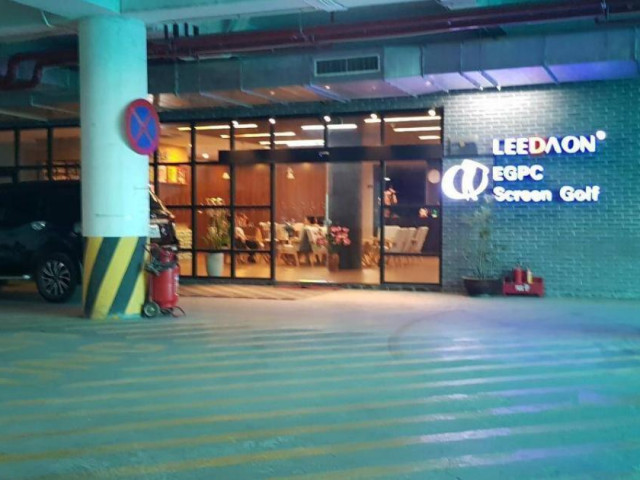 Kinh doanh - Sai phạm bãi đỗ xe ngầm Mễ Trì Hạ: Cho thuê 7.000m2 đất không qua đấu giá