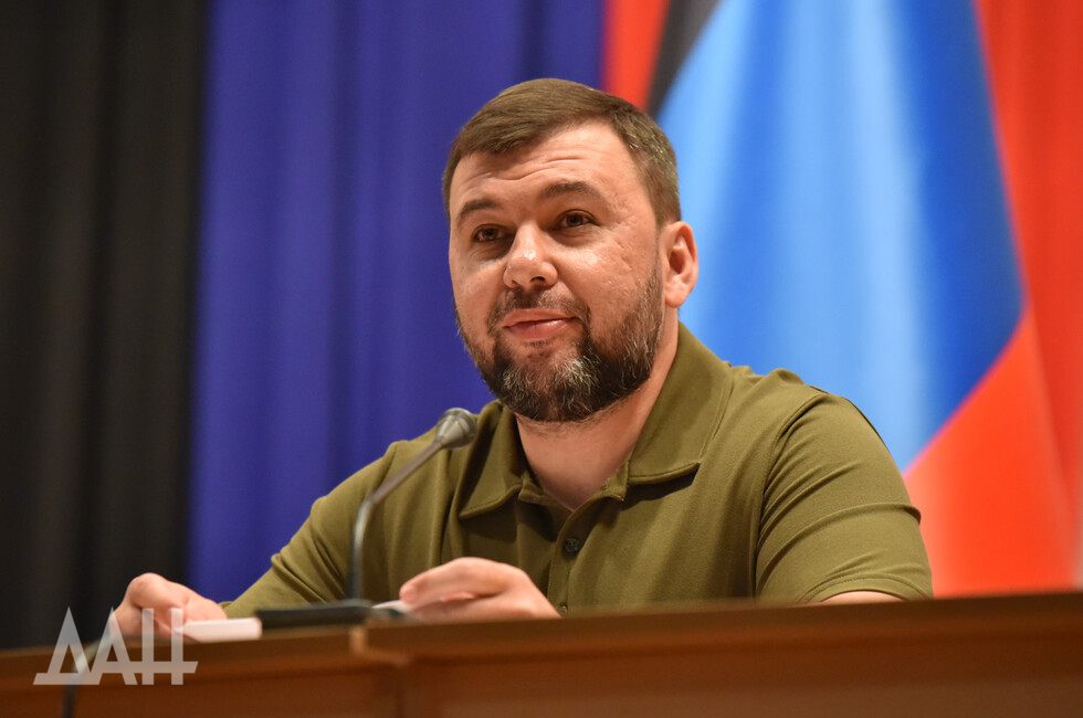 Lãnh đạo phe ly khai ở khu vực&nbsp;Donetsk, Denis Pushilin.