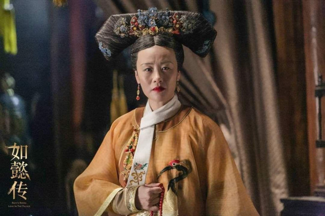 Quách hậu băng hà trong u uất.