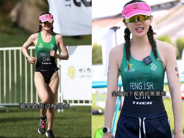 Thể thao - Mỹ nhân mặc "đồ bơi bé xíu" đạp xe gây xôn xao làng thể thao