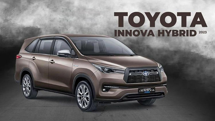 Đại lý nhận cọc Toyota Innova 2023, giá dự kiến từ 631 triệu đồng - 1