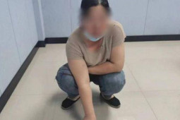 Phi thường - kỳ quặc - Tặng bạn gái gần 300 triệu dù chưa từng gặp gỡ, người đàn ông sốc nặng khi đến tận nhà người yêu