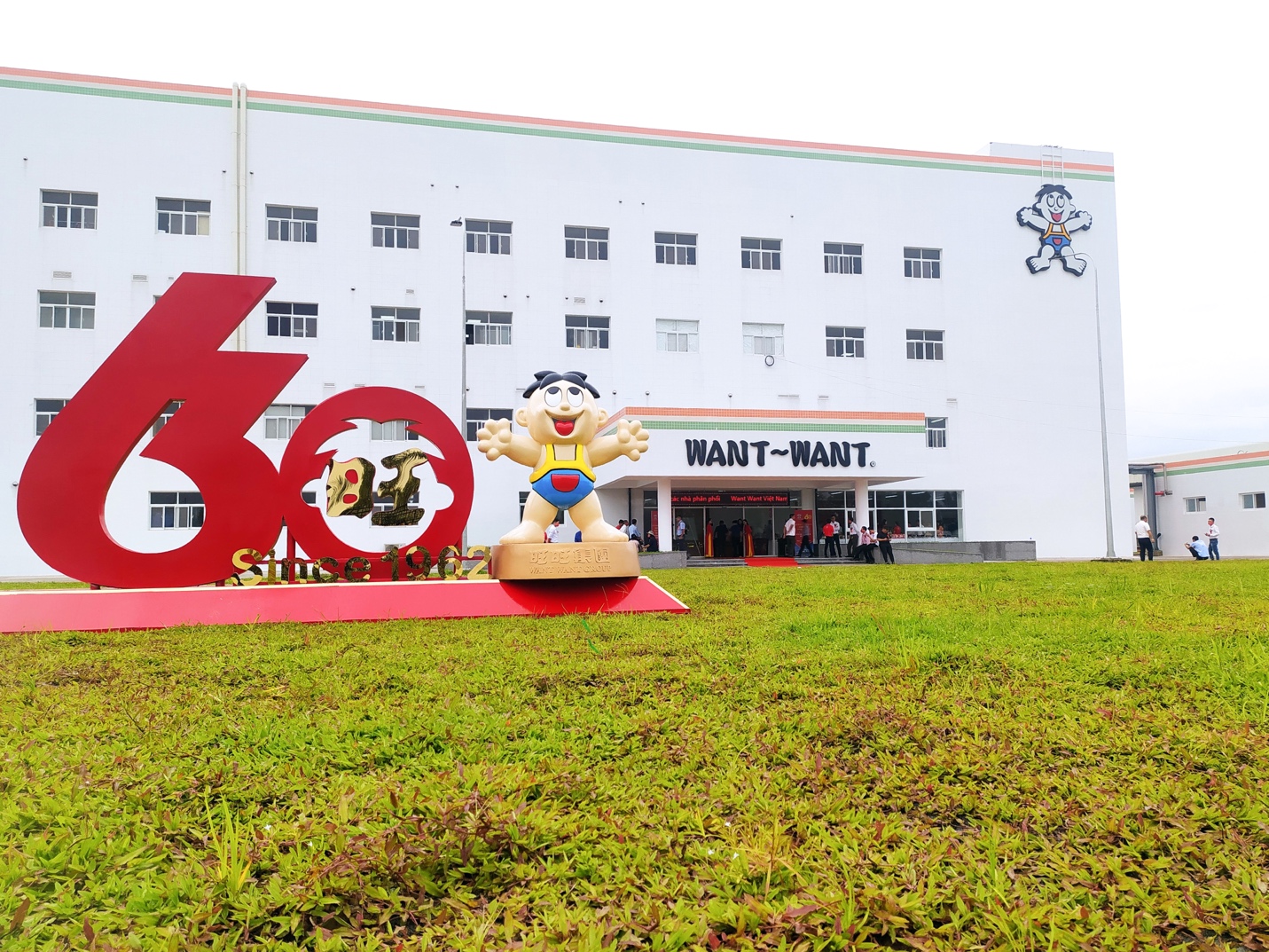 Nhà máy Want Want Việt Nam tại khu công nghiệp Long Giang, Tiền Giang