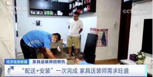 Shipper kiểu mới gây &#34;sốt&#34;: Tháng kiếm hơn trăm triệu dễ như chơi - 1