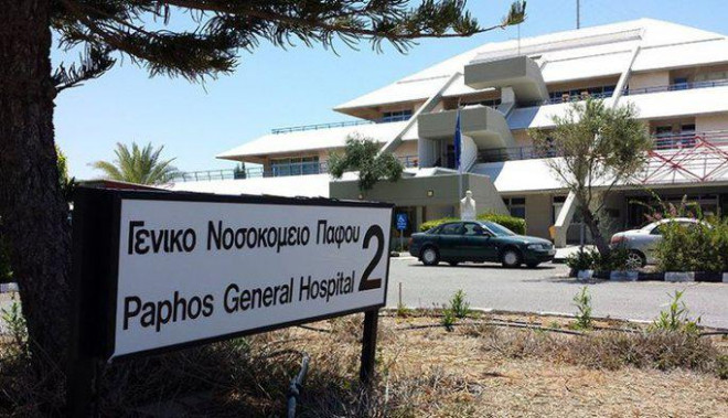 Bệnh viện đa khoa Paphos. Ảnh: Daily Cyprus