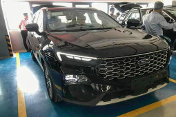 Tin tức ô tô - Ford Việt Nam chốt ngày ra mắt dòng xe Territory hoàn toàn mới