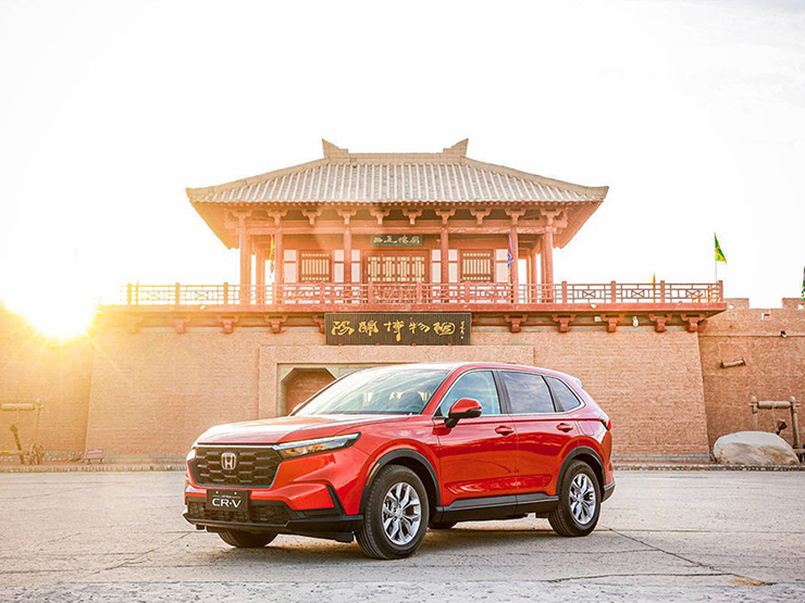 Tin tức ô tô - Honda CR-V 2023 trình làng với 2 phiên bản, giá từ 616 triệu đồng
