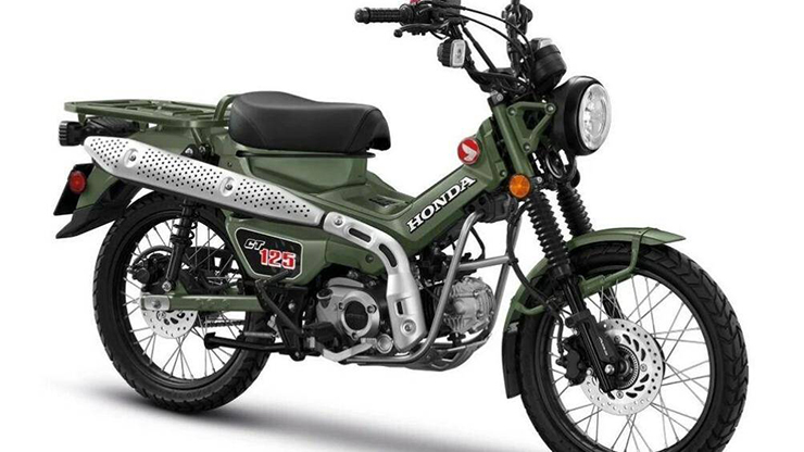 Theo đó, xe vẫn dùng động cơ xăng SOHC 4 thì, dung tích 125cc, làm mát bằng không khí như trước

