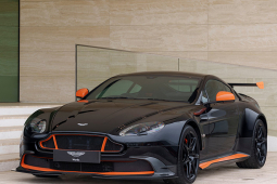 Ngắm xe - Đây là những mẫu xe Aston Martin siêu hiếm được rao bán đấu giá