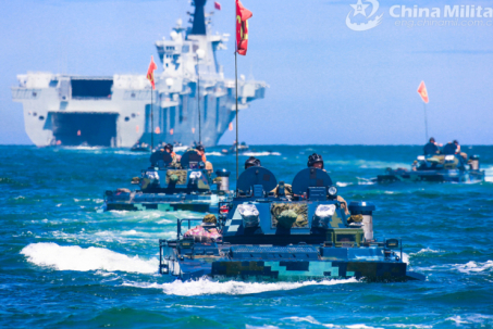 Tàu đổ bộ tấn công Type 075 Trung Quốc lần đầu vượt chuỗi đảo thứ nhất ở phía nam Nhật Bản
