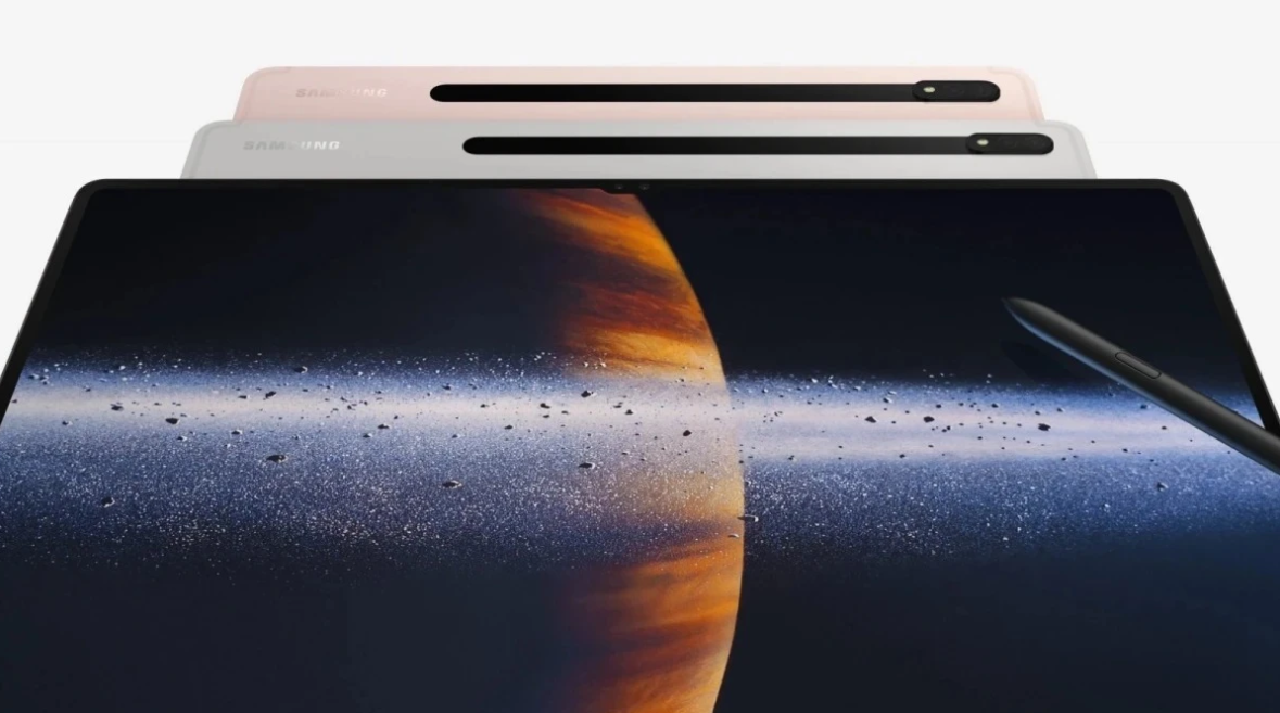 Galaxy Tab S9 Ultra có cấu hình "khủng" cỡ nào? - 1