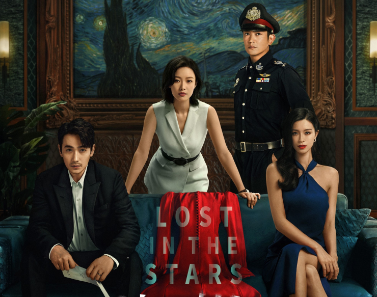 Bộ phim khiến phụ nữ sợ lấy chồng, nhiều cặp tình nhân chia tay - 1