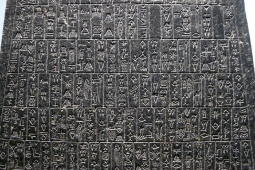 AI được dùng để dịch văn bản từ 5.000 năm trước