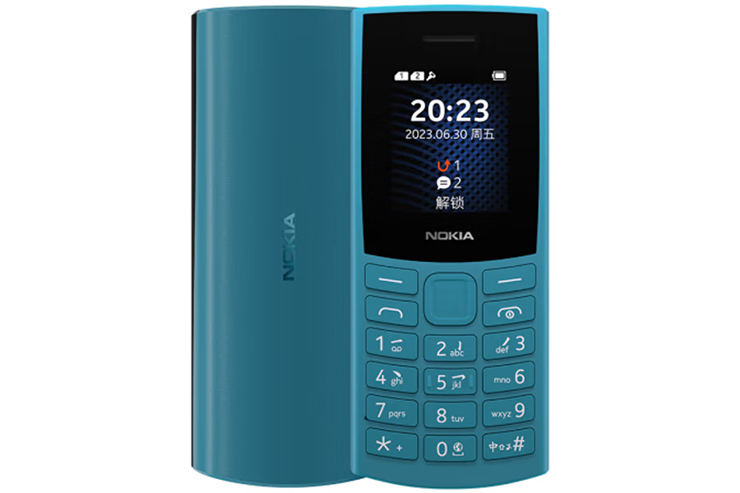 Nokia 105 (2023).