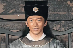 Phim - Thảm họa "Bao Thanh Thiên" bản mới: Bao Chửng như ốm đói, Triển Chiêu thiếu uy phong