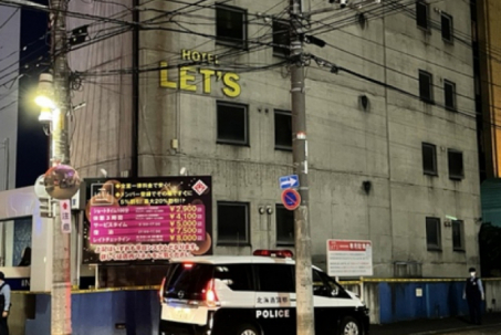 Nhật Bản: Tìm thấy thi thể không đầu ở khách sạn tình yêu