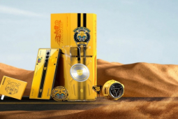 Thời trang Hi-tech - Trình làng smartphone RAM “khủng” 24GB - Nubia Red Magic 8S Pro+