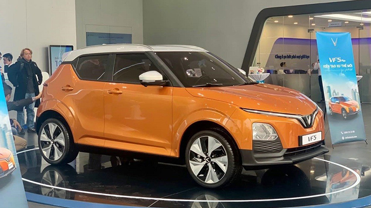 VinFast VF 5 Plus