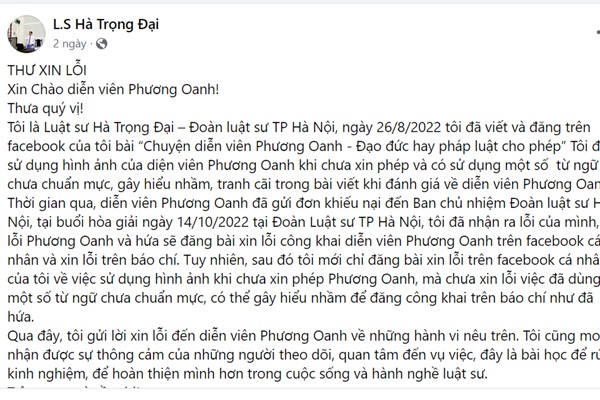 Bài viết công khai xin lỗi Phương Oanh của luật sư vợ cũ Shark Bình gây chú ý dân mạng - 1