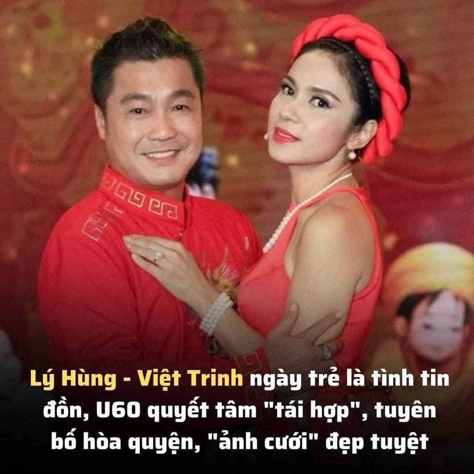 Tin đồn Việt Trinh, Lý Hùng tái hợp, làm đám cưới là không chính xác