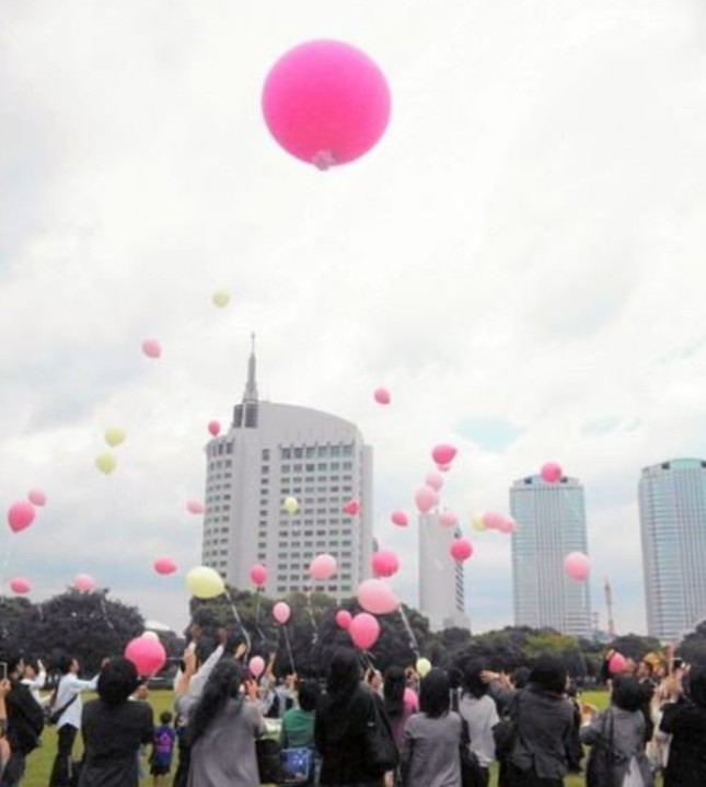 Một tang lễ khinh khí cầu ở Nhật do Công ty Baloon tổ chức
