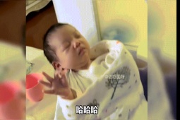 Clip hài hước - Loạt biểu cảm "khó đỡ" của trẻ sơ sinh gây bão mạng