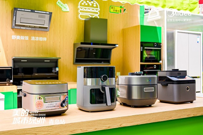 Midea cho ra mắt hàng sản phẩm “Xanh” mới trong sự kiện được tổ chức tại Toà nhà thương mại LiQun Đài Đông - 1