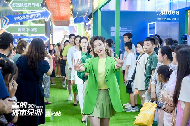 Midea tạo ra một “Ốc đảo giữa lòng đô thị” tràn ngập màu xanh và Low Carbon ngay tại Thanh Đảo, Sơn Đông - 2