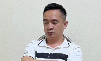 Đối tượng Ngô Tiến Thảo.