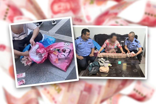 Toàn bộ số tiền mà ông Vương ném đi đã được cảnh sát và những người đi đường nhặt lại rồi đem trả lại cho ông.