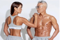 Đàn ông - Cụ ông "gây bão" MXH với body cường tráng, người vợ còn hoàn mỹ hơn