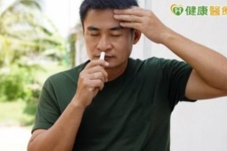 Sức khỏe đời sống - Nhức đầu, ngạt mũi tưởng là cảm lạnh nhưng lại ẩn chứa khối u ác tính