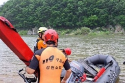 Phi thường - kỳ quặc - Người phụ nữ nhảy xuống sông tử tự, nghe lý do ai cũng phải lắc đầu ngao ngán