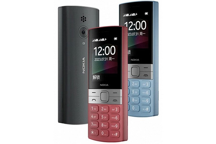 Nokia 150 thế hệ mới sẽ có giá chỉ 709.000 đồng.