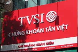 Kinh doanh - Một công ty chứng khoán lợi nhuận quý II giảm trên 90%