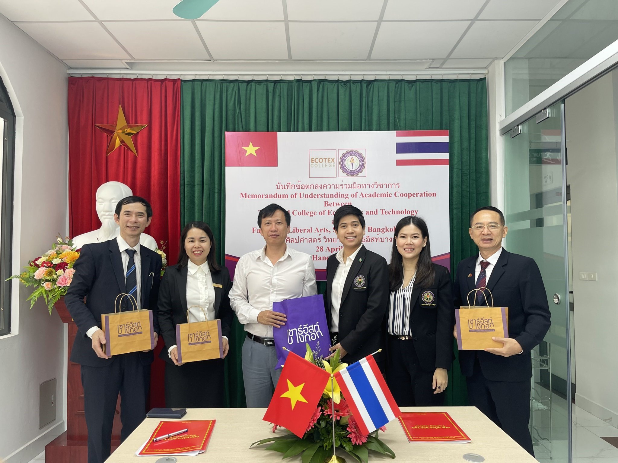 Trường Cao đẳng Kinh tế Kỹ thuật và Công nghệ (Ecotex): Hành trình 15 năm vượt qua thách thức - 2