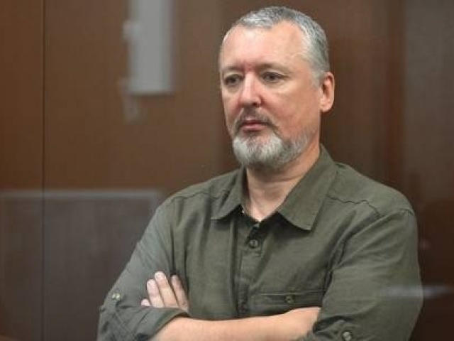 Thế giới - Hé lộ nguyên nhân cựu chỉ huy dân quân Donetsk bị bắt giữ