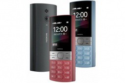 Nokia 150 thế hệ mới ra mắt với giá chỉ 709.000 đồng