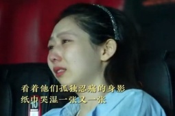 Phim - Bộ phim khiến khán giả khóc lụt rạp chiếu