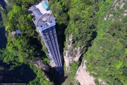 Kinh doanh - "Thang máy lên trời" gây chấn động, được xây từ hơn 20 năm trước, chi phí tới hơn 600 tỷ đồng