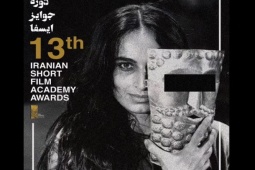 Phim - Tấm áp phích về phụ nữ khiến cả liên hoan phim bị cấm