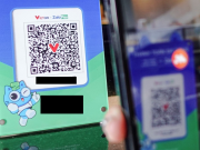 Công nghệ thông tin - Xuất hiện QR Code đa năng giúp thanh toán không tiền mặt linh hoạt