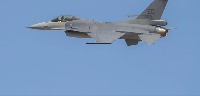 Một chiếc F-16 của Đài Loan (Trung Quốc). Ảnh: CNA