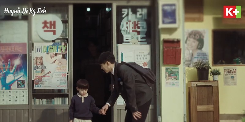 Dong Joo từng gặp anh trai của Kang San trong quá khứ