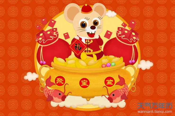 Từ Rằm tháng 6 âm: Top con giáp tiền đồ như gấm, giàu sang khỏi bàn - 6