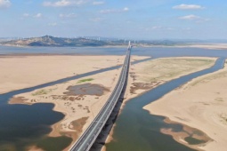 Thế giới - Điều đáng lo ngại ở hồ nước ngọt lớn nhất Trung Quốc