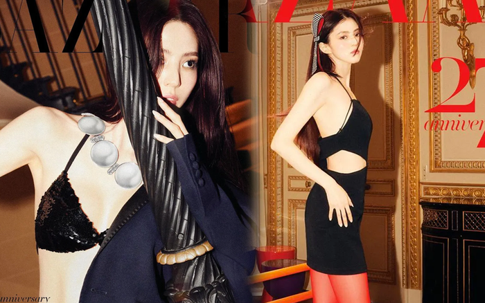 Sắc vóc Han So Hee trên tạp chí&nbsp;Harper's Bazaar Hàn Quốc mới đây.&nbsp;