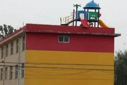 Tranh vui - Công trình này sẽ “đi vào lòng đất”